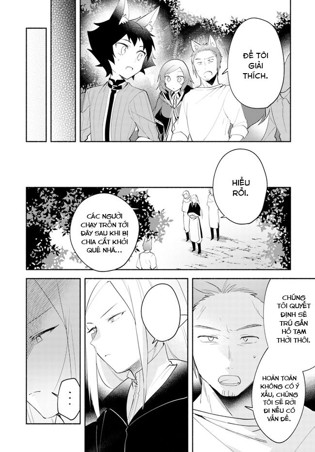 futago no ane ga miko toshite hikitorarete, watashi wa suterareta kedo tabun watashi ga miko de aru chapter 11 13