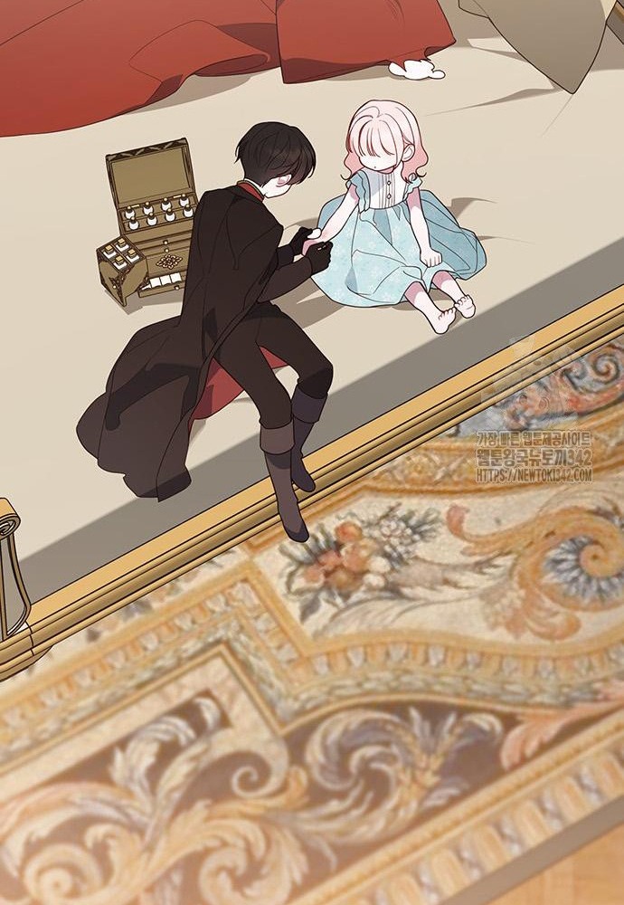 tiểu bạo chúa chapter 68.2 20