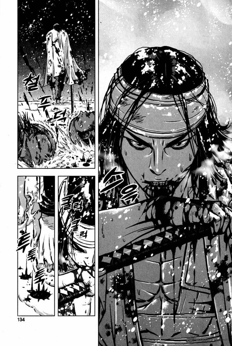 lính đánh thuê maruhan chapter 10 27