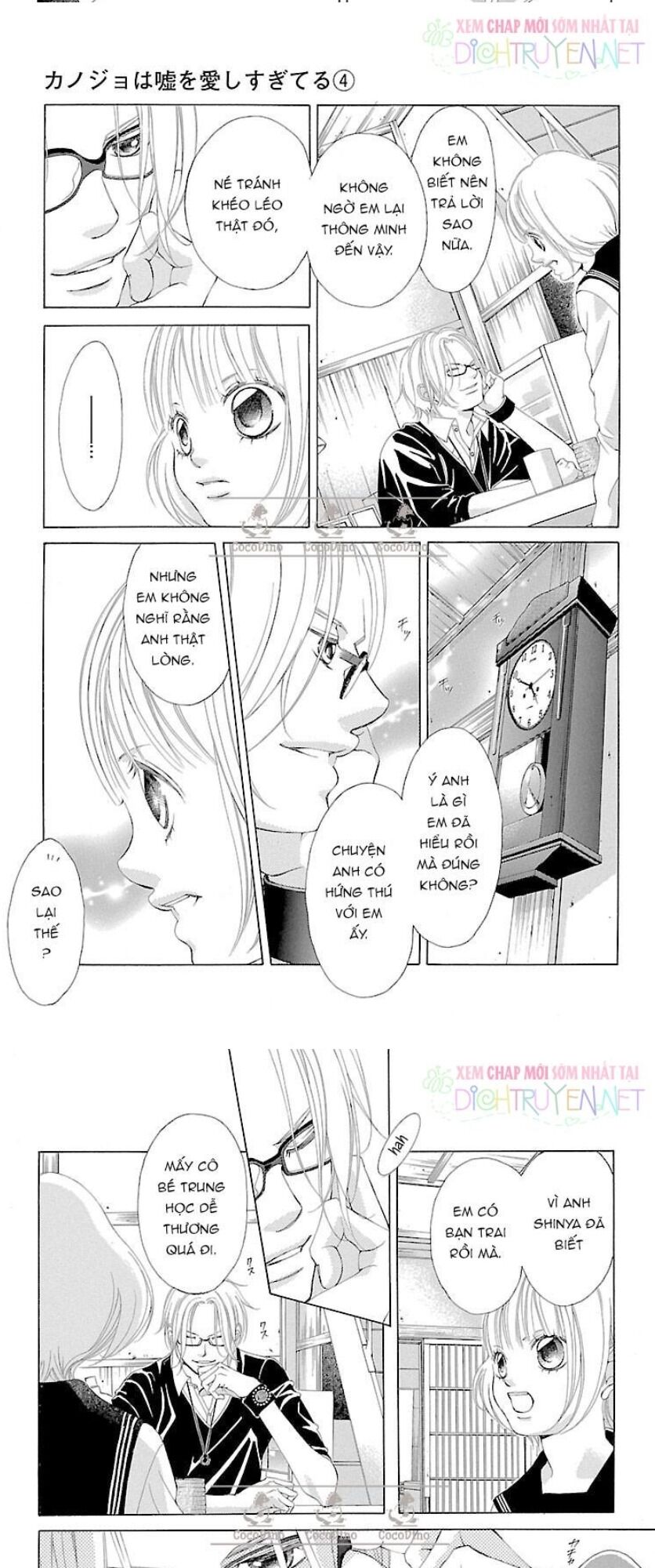 bướm trong sương mù chapter 12 12