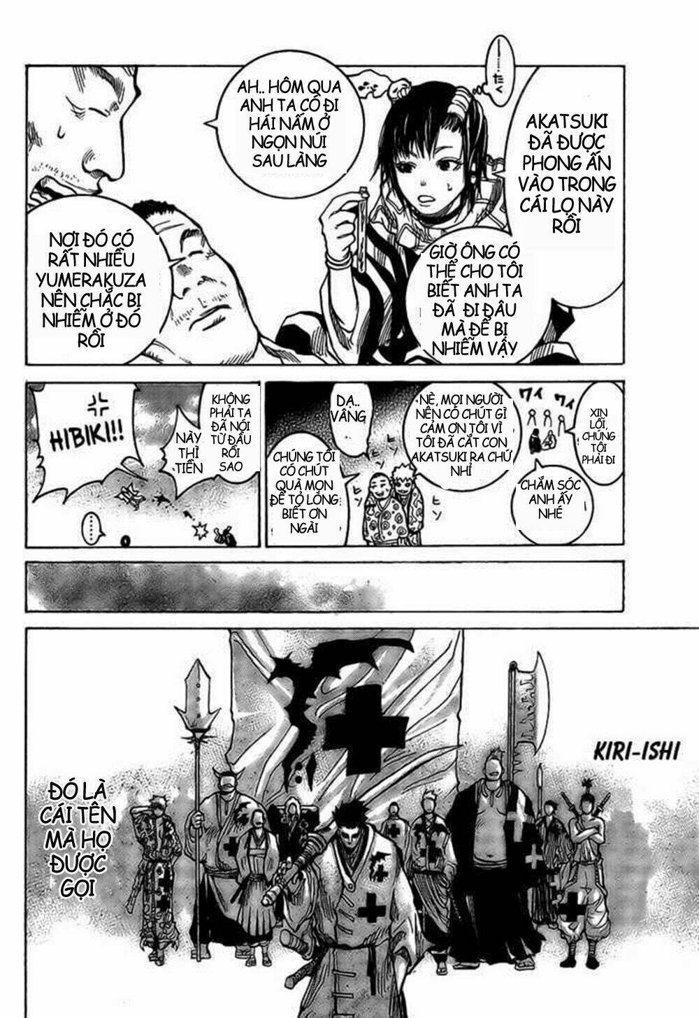 akatsuki chapter 1 13