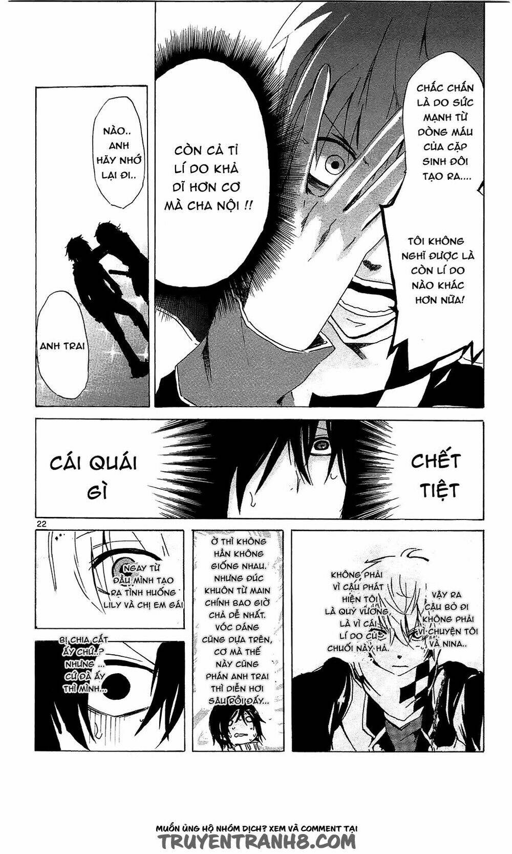 lasboss x hero chapter 9 23