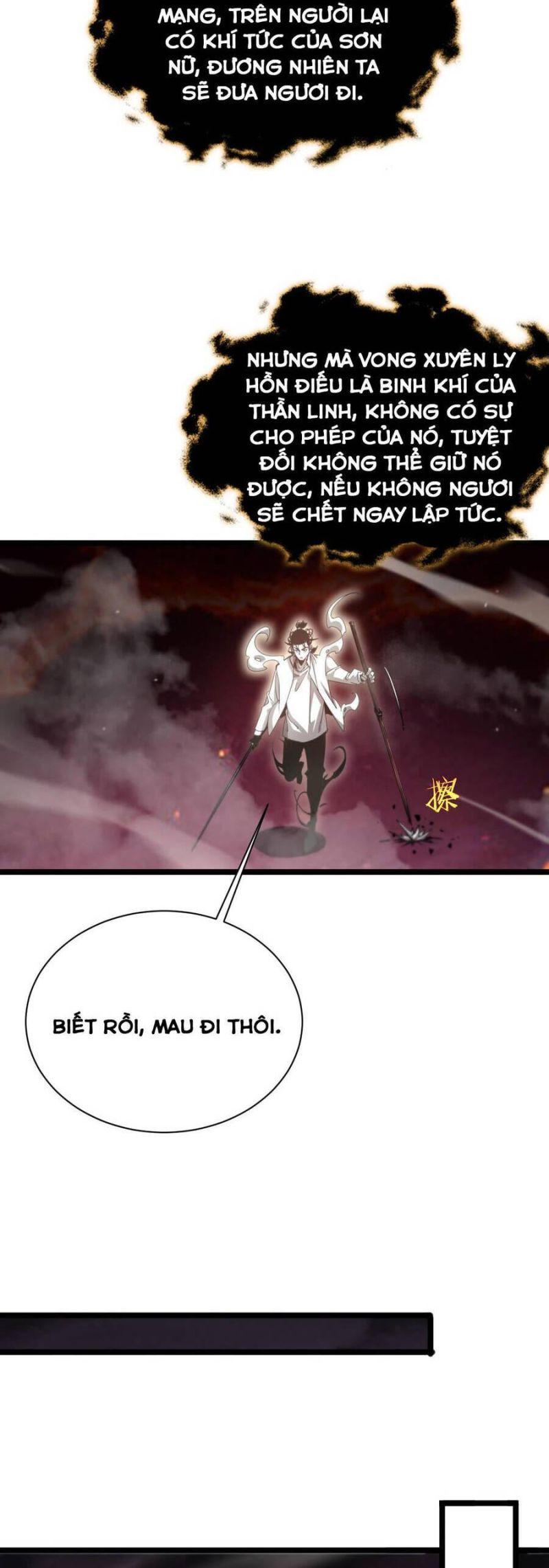 chư giới - tận thế online chapter 240 8