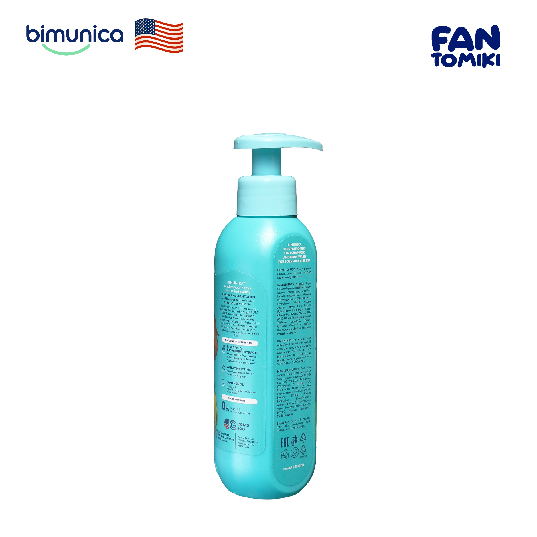 Sữa Tắm Gội 2in1 BIMUNICA Fantomiki Cho Bé Trai từ 3 Tuổi - 250ml Không Cay Mắt, Làm Sạch, Làm Mềm