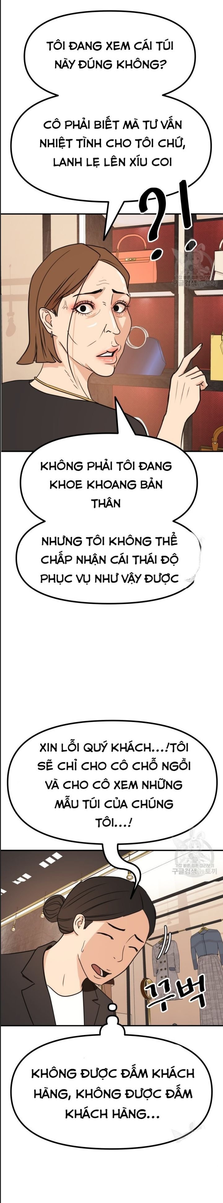 bạn trai võ sĩ chapter 102 6