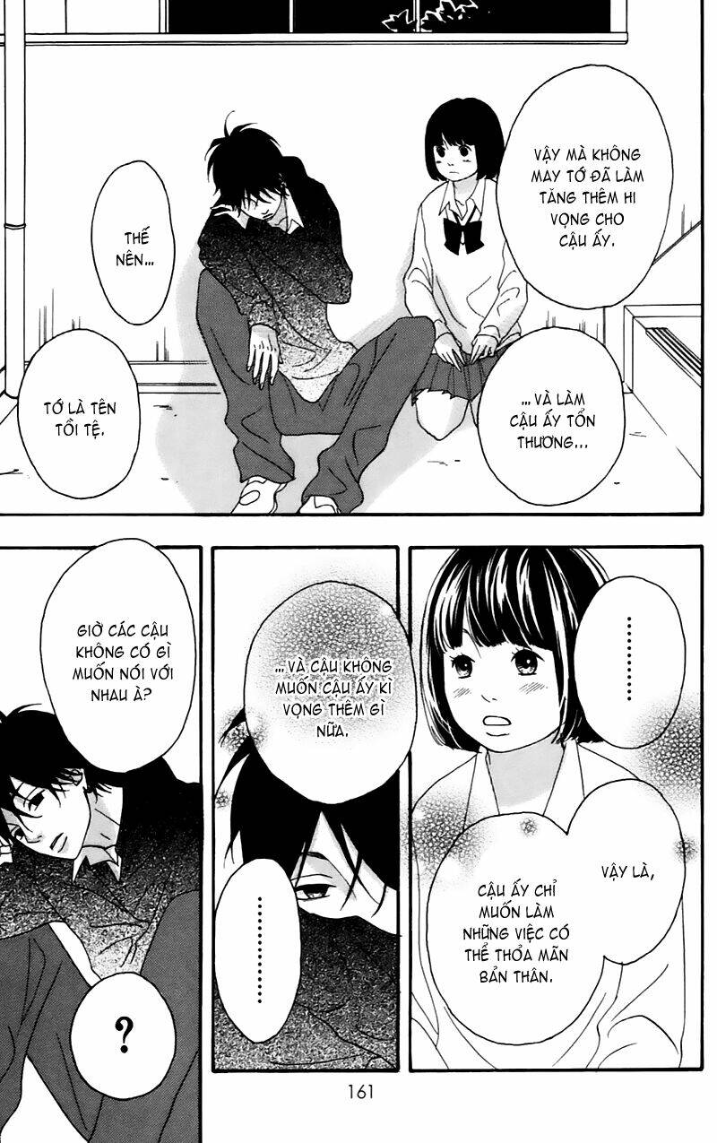 heroine shikkaku chapter 4 26