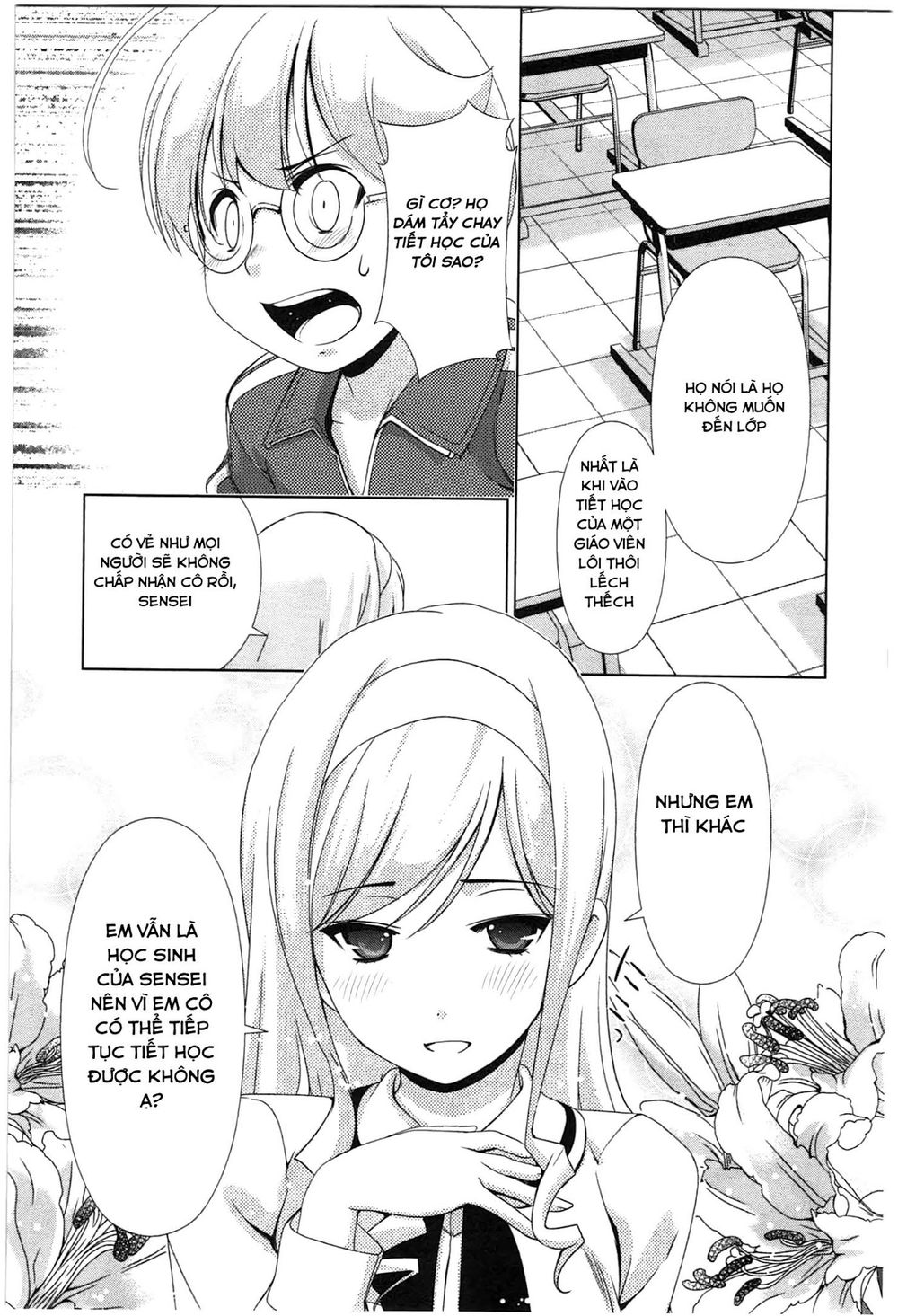 yuricam chapter 34 8