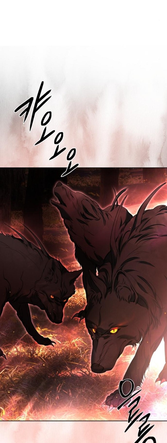 hãy dạy cho tôi về dục vọng chapter 8.1 11