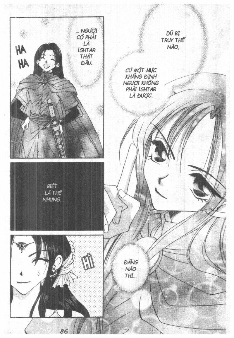 vampire game chapter 5 88