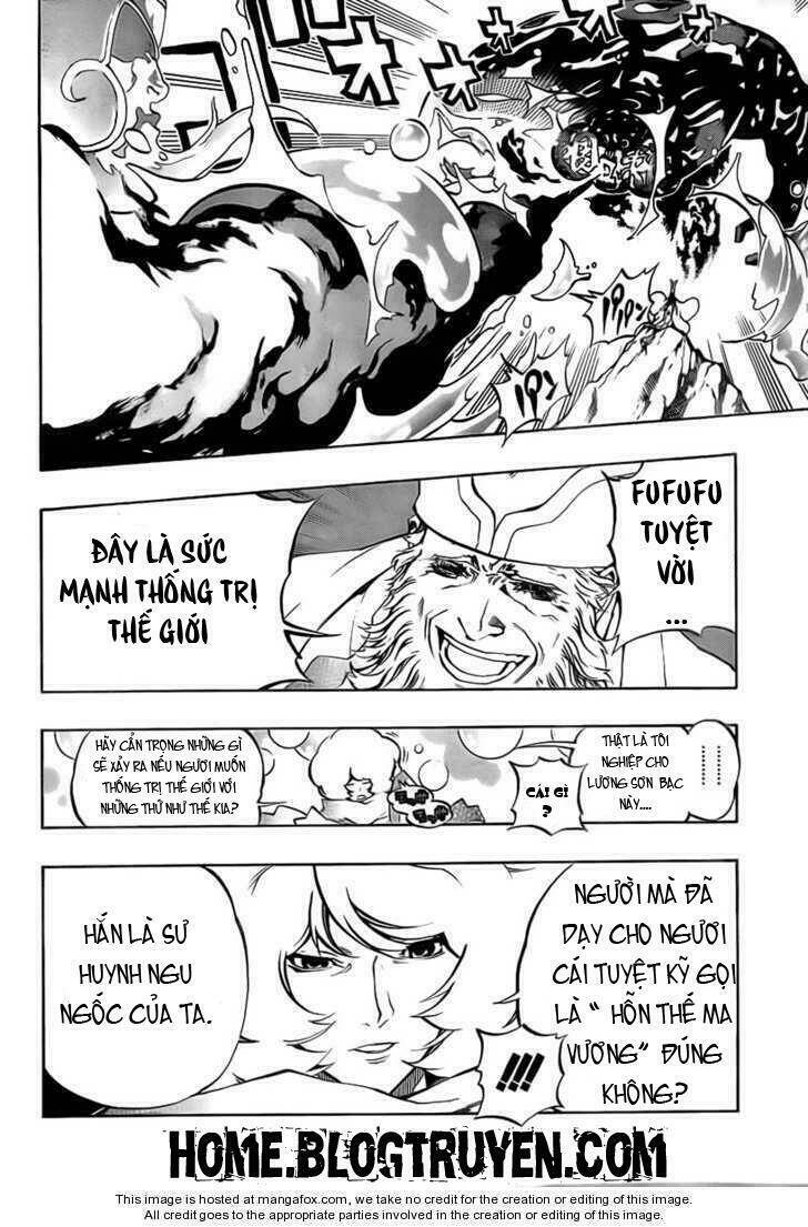 akaboshi - ibun suikoden chapter 21 4