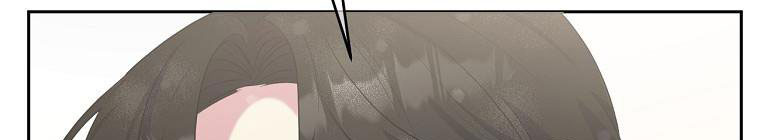 tôi sẽ cứu lấy nam chính tiểu thuyết bl chapter 23.1 109