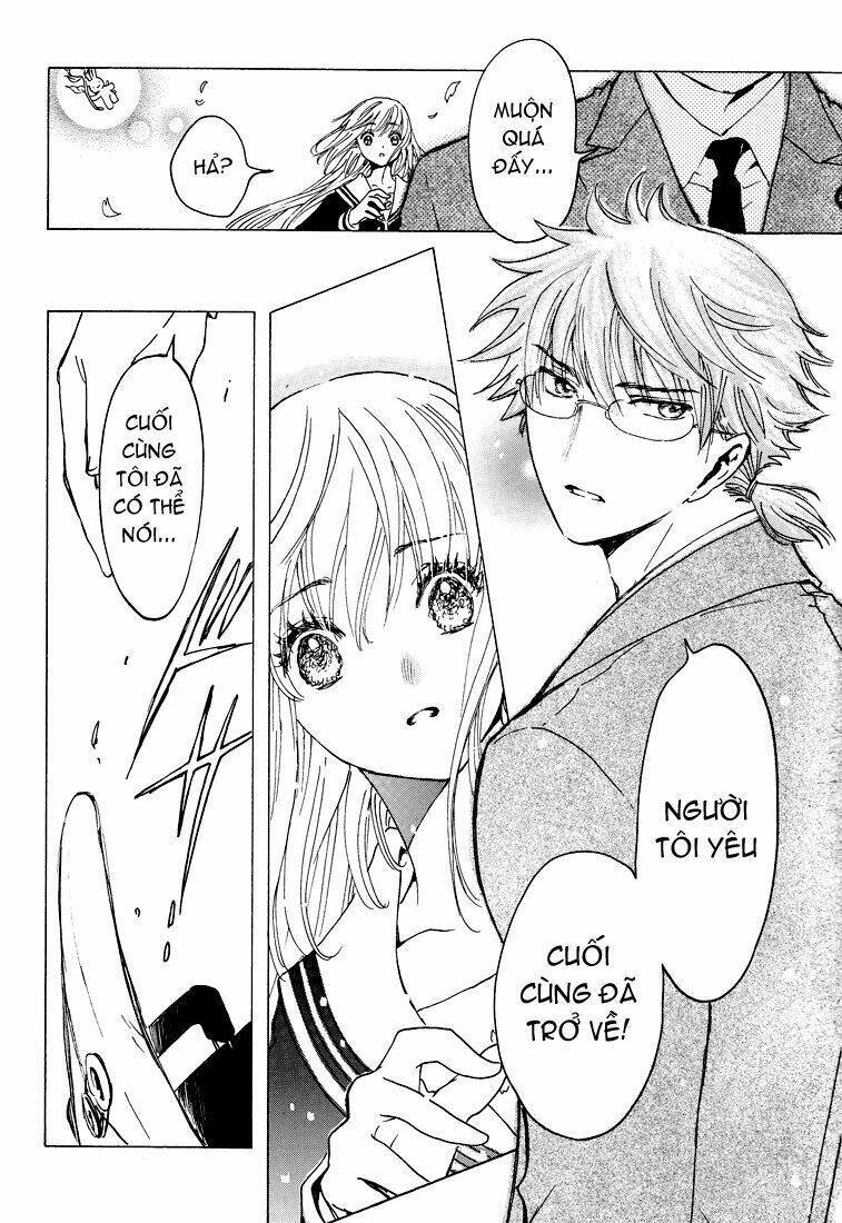 kobato chapter 59 17