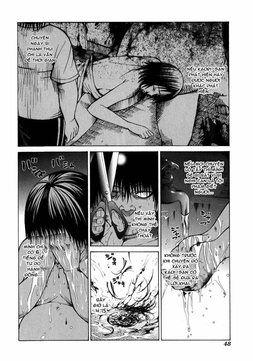 saiteihen no otoko chapter 6 3