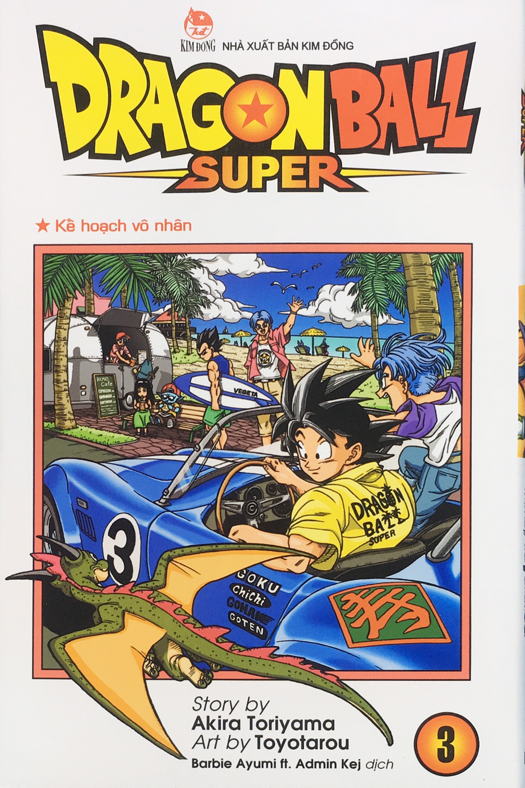 Dragon Ball Super -Trọn bộ 15 tập - (Từ tập 1 đến tập 15)