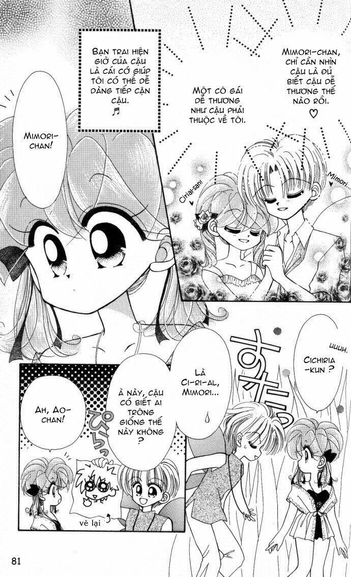 kero kero chime chapter 11 5