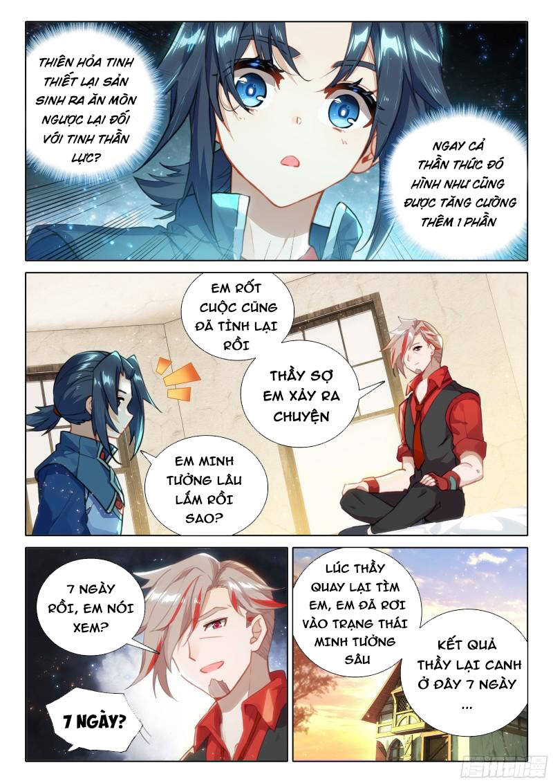 đấu la đại lục 5 - đường tam trùng sinh chapter 76 2