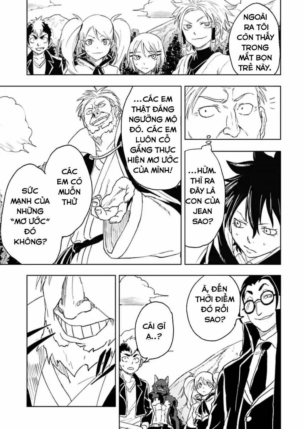 kokuei no junk chapter 17 20