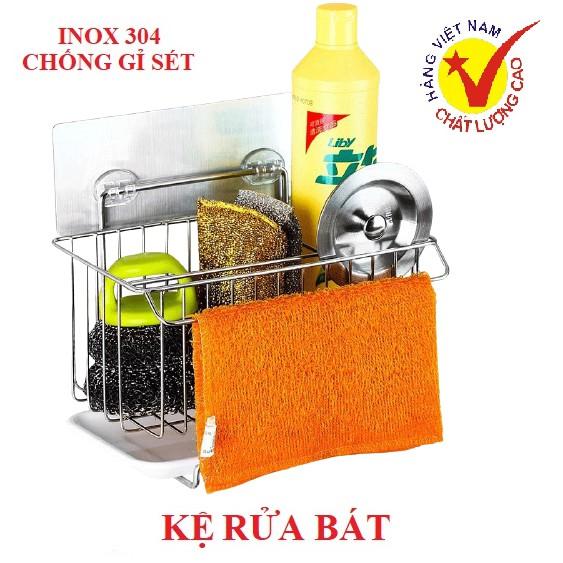 KỆ INOX ĐỂ ĐỒ ĐỰNG GIẺ RỬA BÁT GẮN TƯỜNG KÈM KHAY HỨNG NƯỚC KỆ ĐA NĂNG TIỆN DỤNG