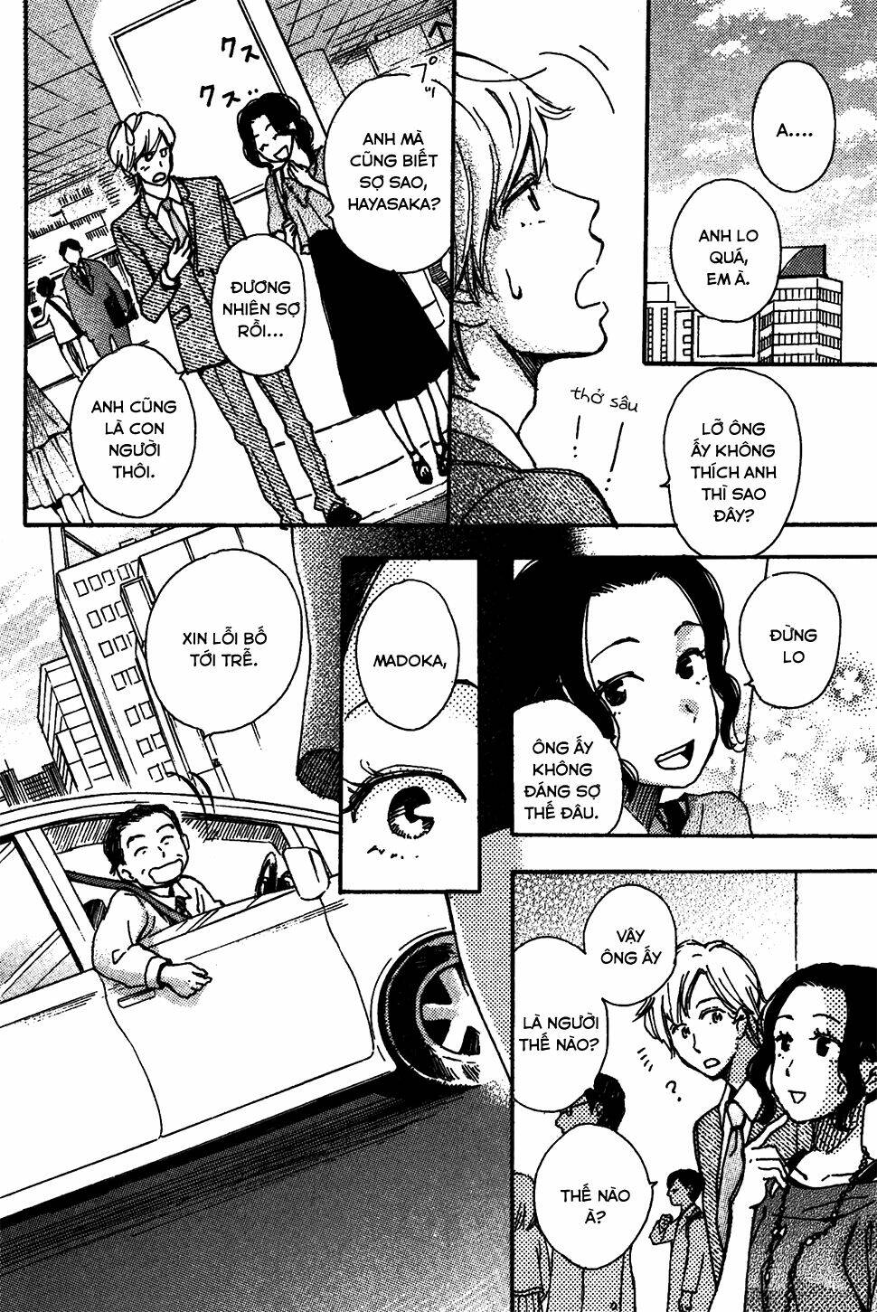 soshite, hare ni naru chapter 5 11