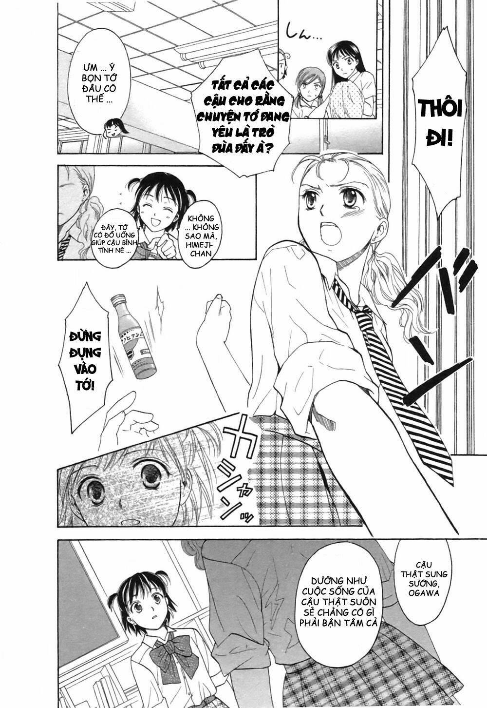 joshikousei chapter 60 17