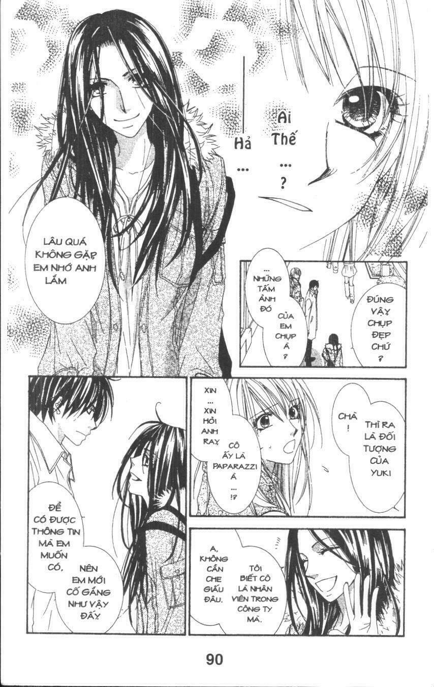 aishiteru tte itte mo ii yo chapter 2 90