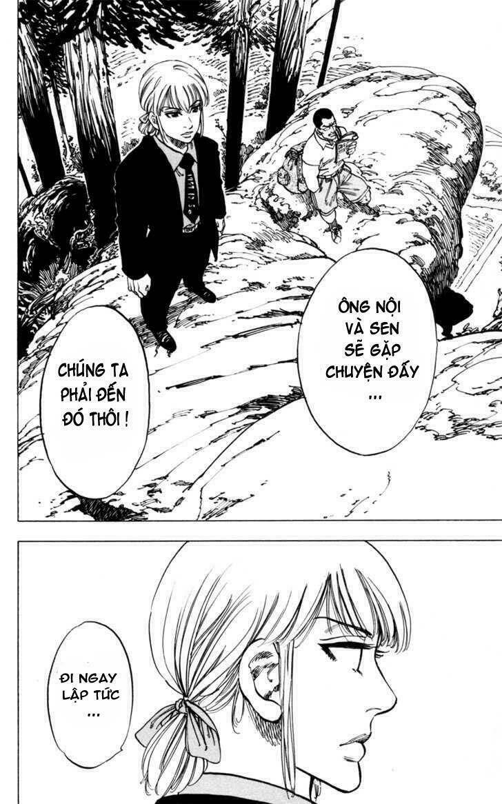 ultra red chapter 34 42