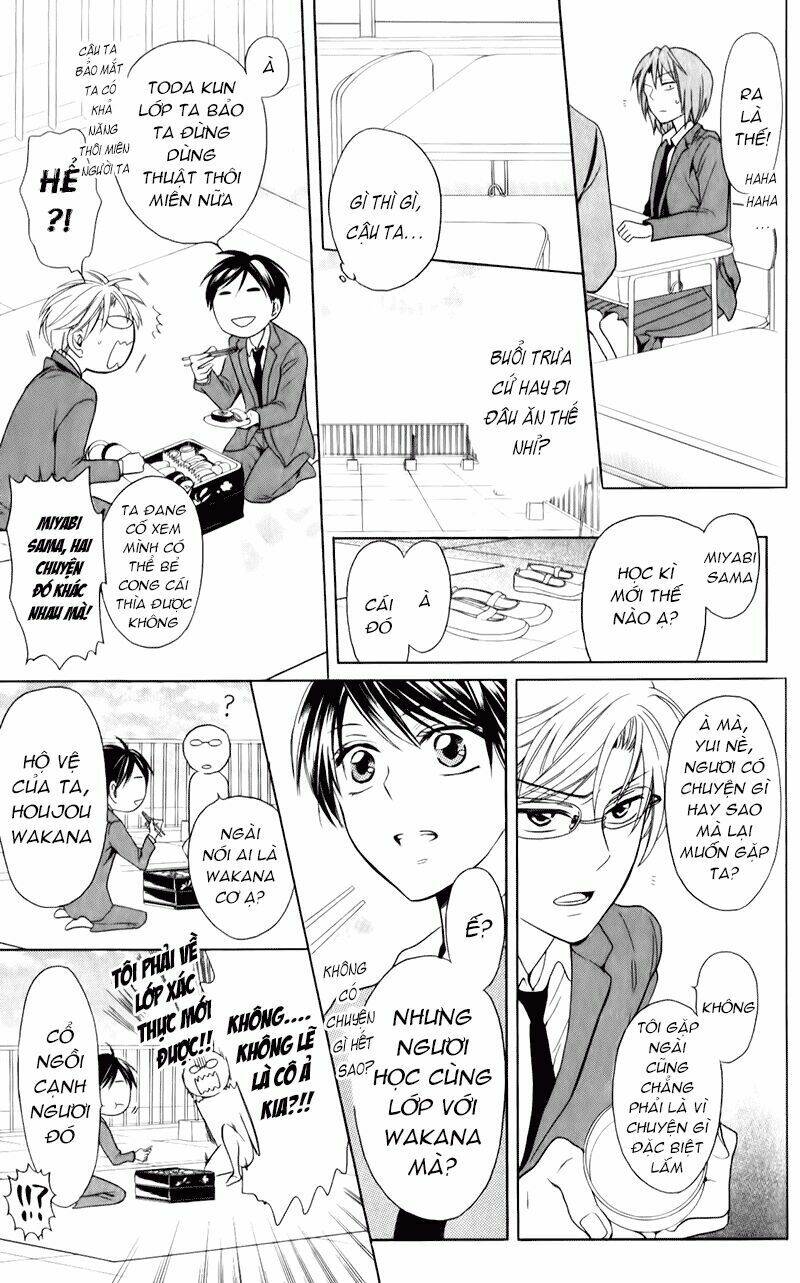 thầy giáo của tôi chapter 57 16