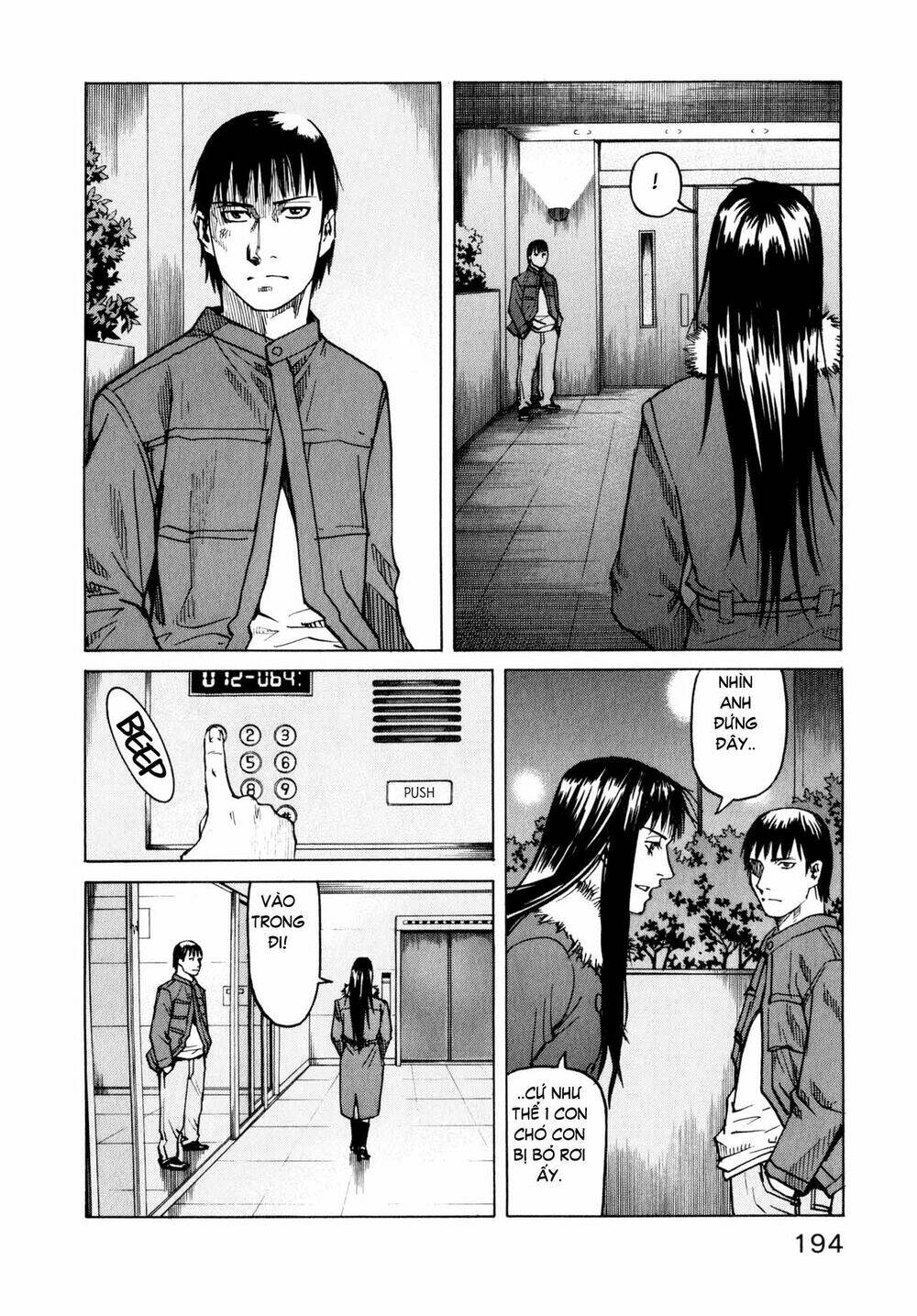 all rounder meguru chapter 8 20