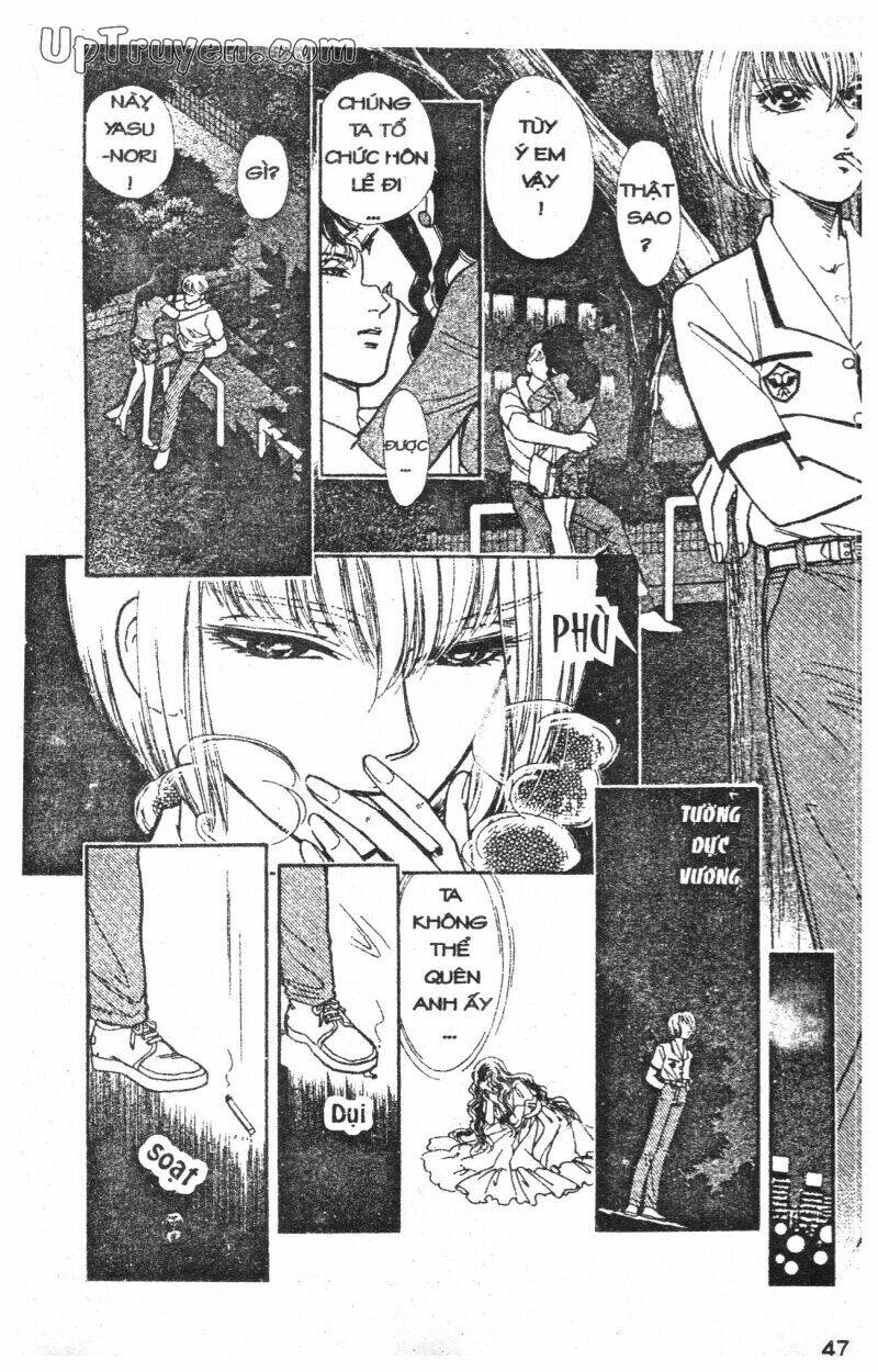 hoàng tử hoa - bud boy chapter 2 48