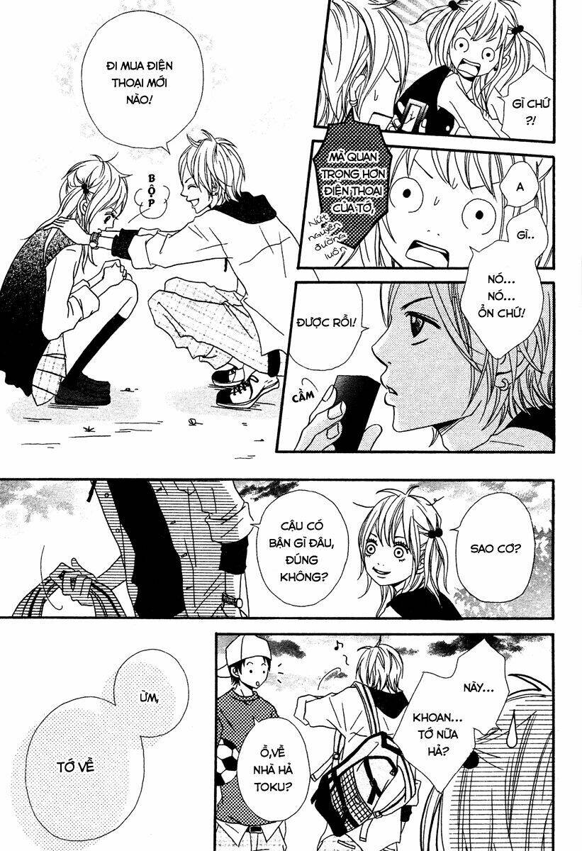 1/3 romantica chapter 2 6