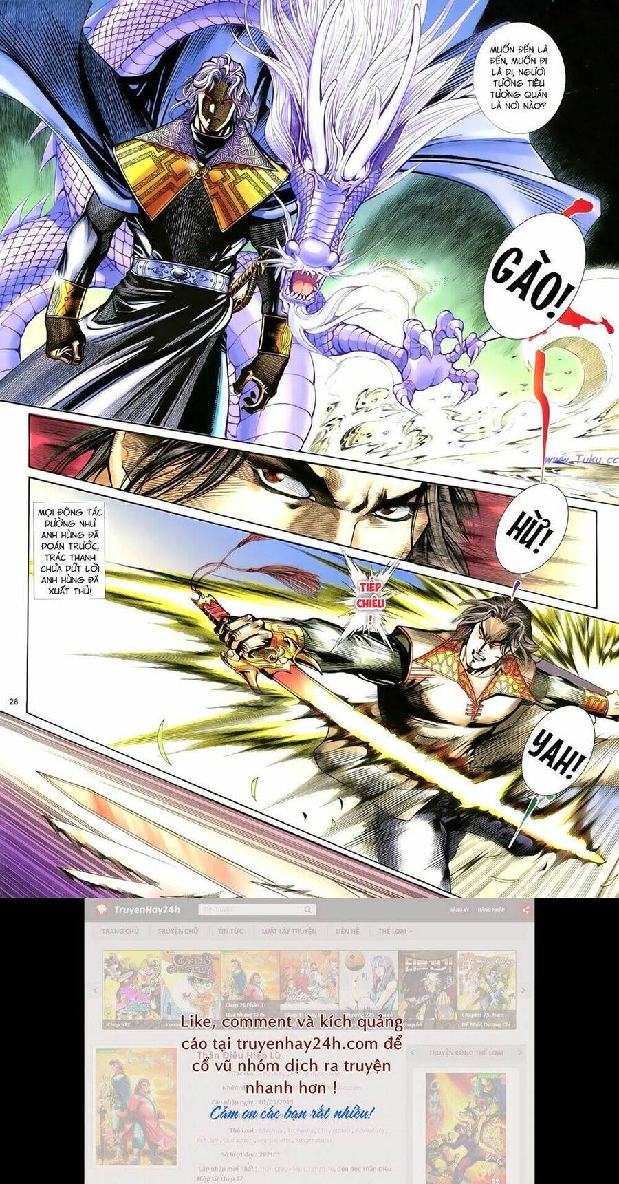 anh hùng vô lệ chapter 68 29