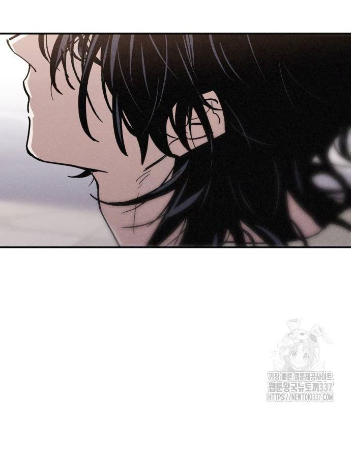 Mối Quan Hệ Đặc Biệt chapter 13.1 40