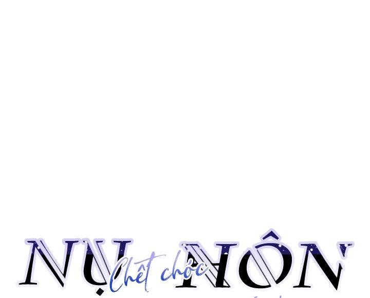 |drop| nụ hôn chết chóc chapter 17 5