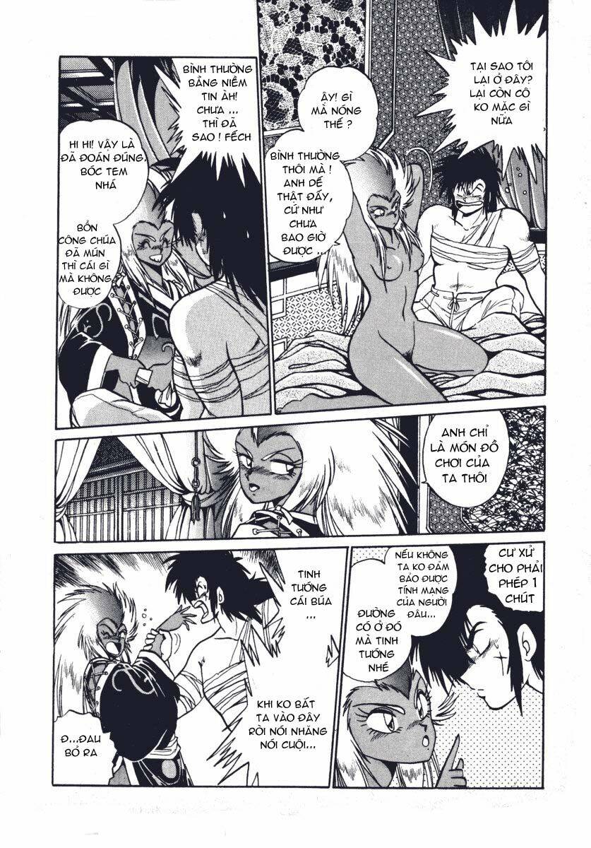 ginga sengoku gunyuuden rai chapter 3 12