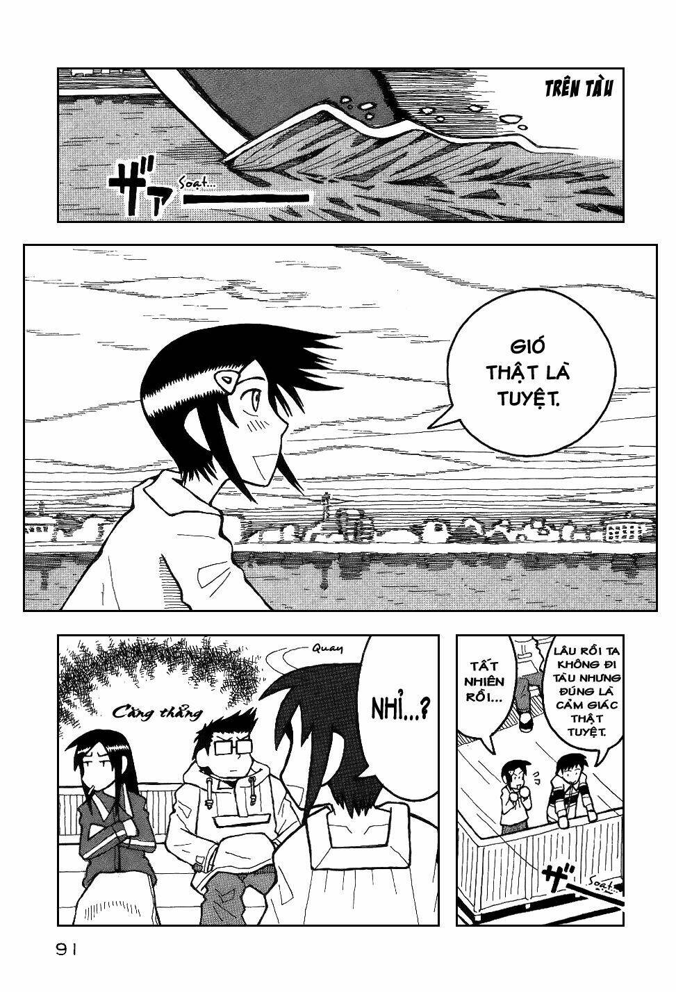 love roma chapter 15 14