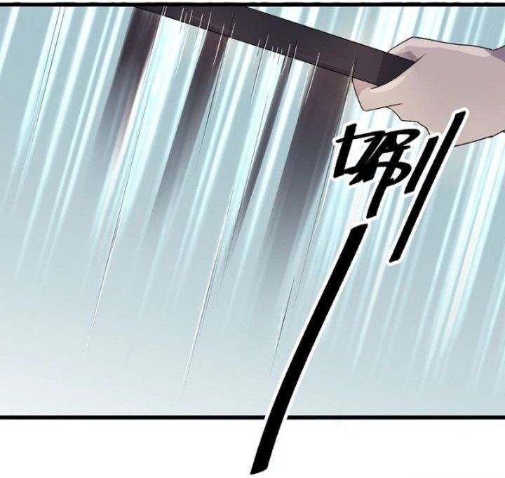 huyết mực sơn hà chapter 9 18