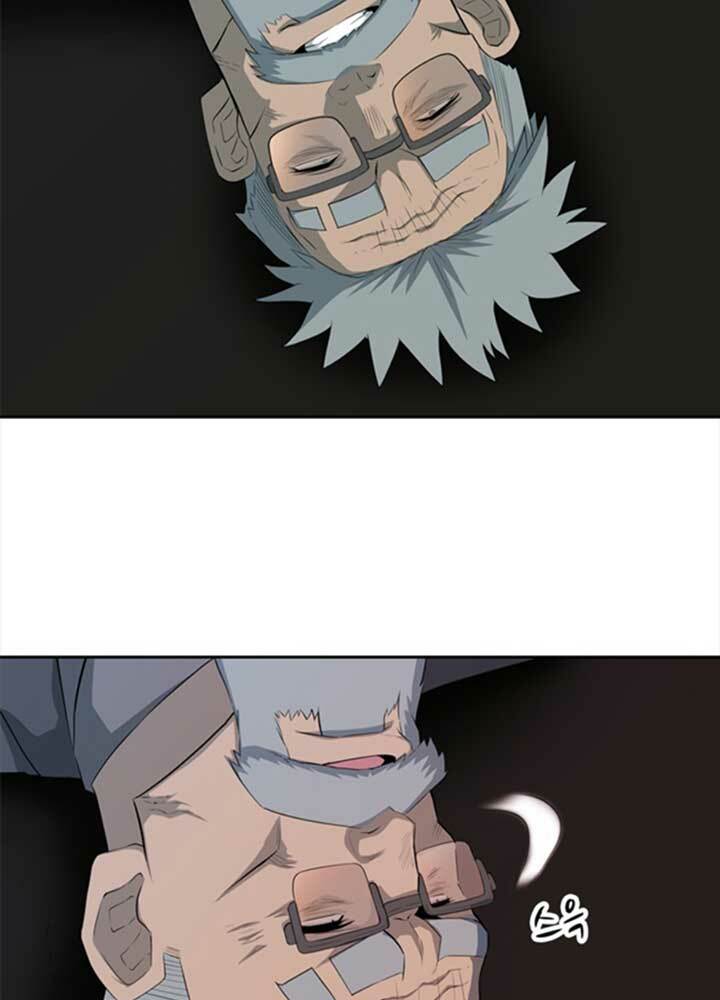 bậc thầy kiếm sư 2: arachi dị nhân đầu tiên chapter 7 31