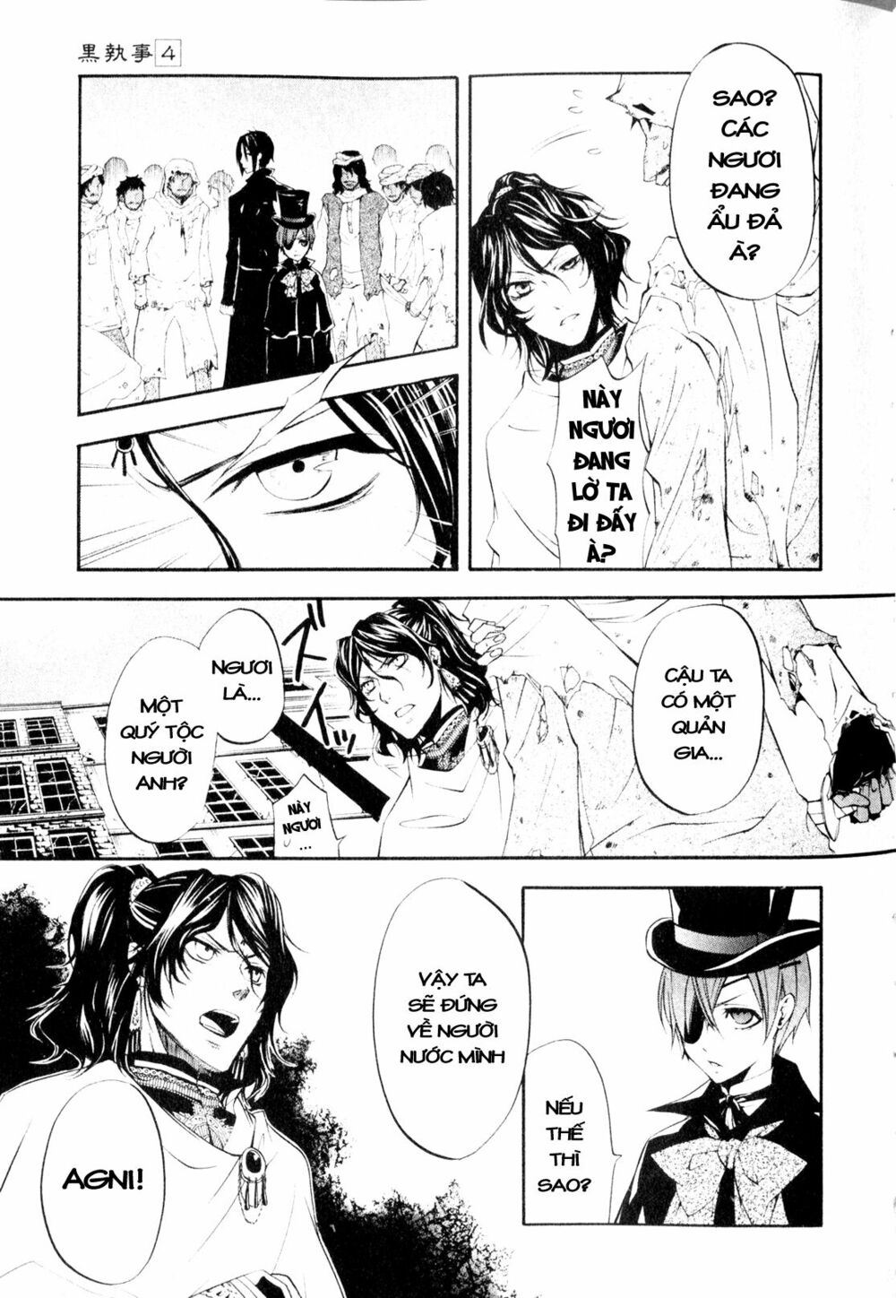 hắc quản gia chapter 15 21