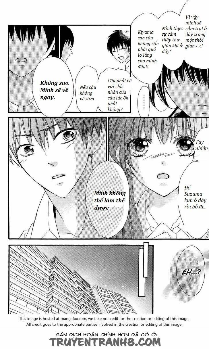 boku no uchi ni oide chapter 7 13