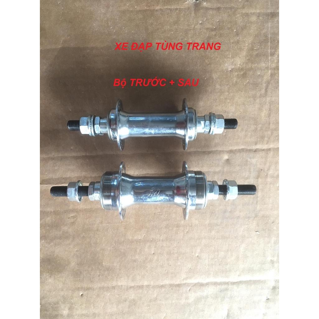 May ơ mập xe đạp , đùm xe đạp 36 lỗ , may ơ , đùm xe đạp phổ thông 36 lỗ , hàng chất lượng tốt .