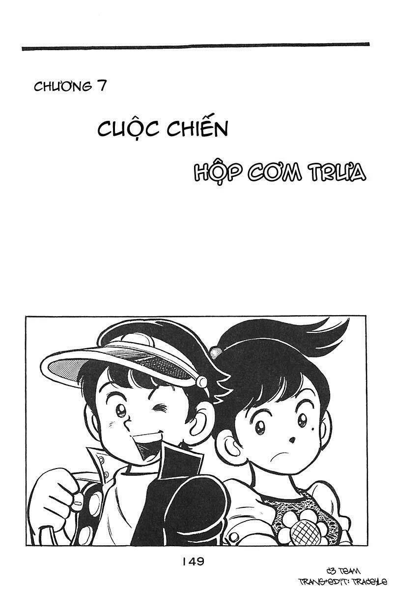 hirahira-kun seishun jingi chapter 7 1