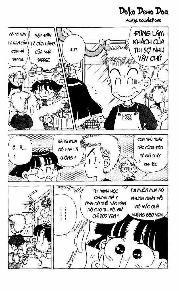 miiko desu! chapter 3 4