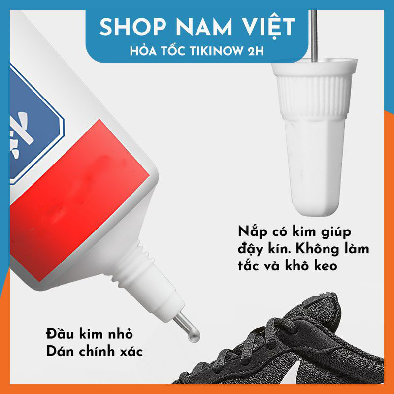 Keo Dán Giày Chuyên Dụng, Mau Khô, Chống Nước, Đàn Hồi, Keo Đa Năng Siêu Dính