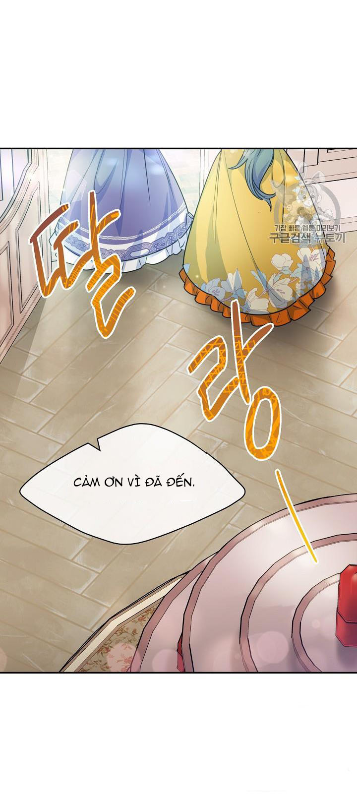 50 công thức pha trà của nữ công tước chapter 53 24