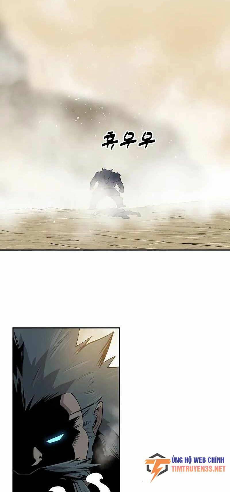 thiếu niên kiếm sư chapter 66 4