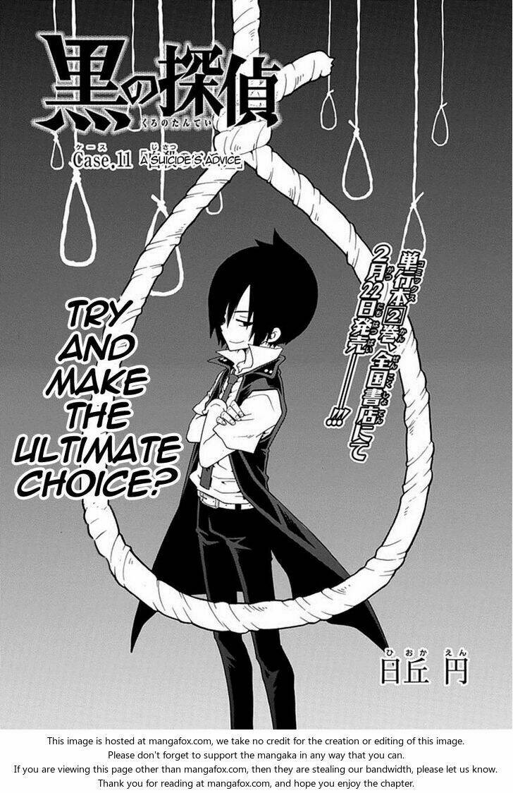 kuro no tantei chapter 11.1 5