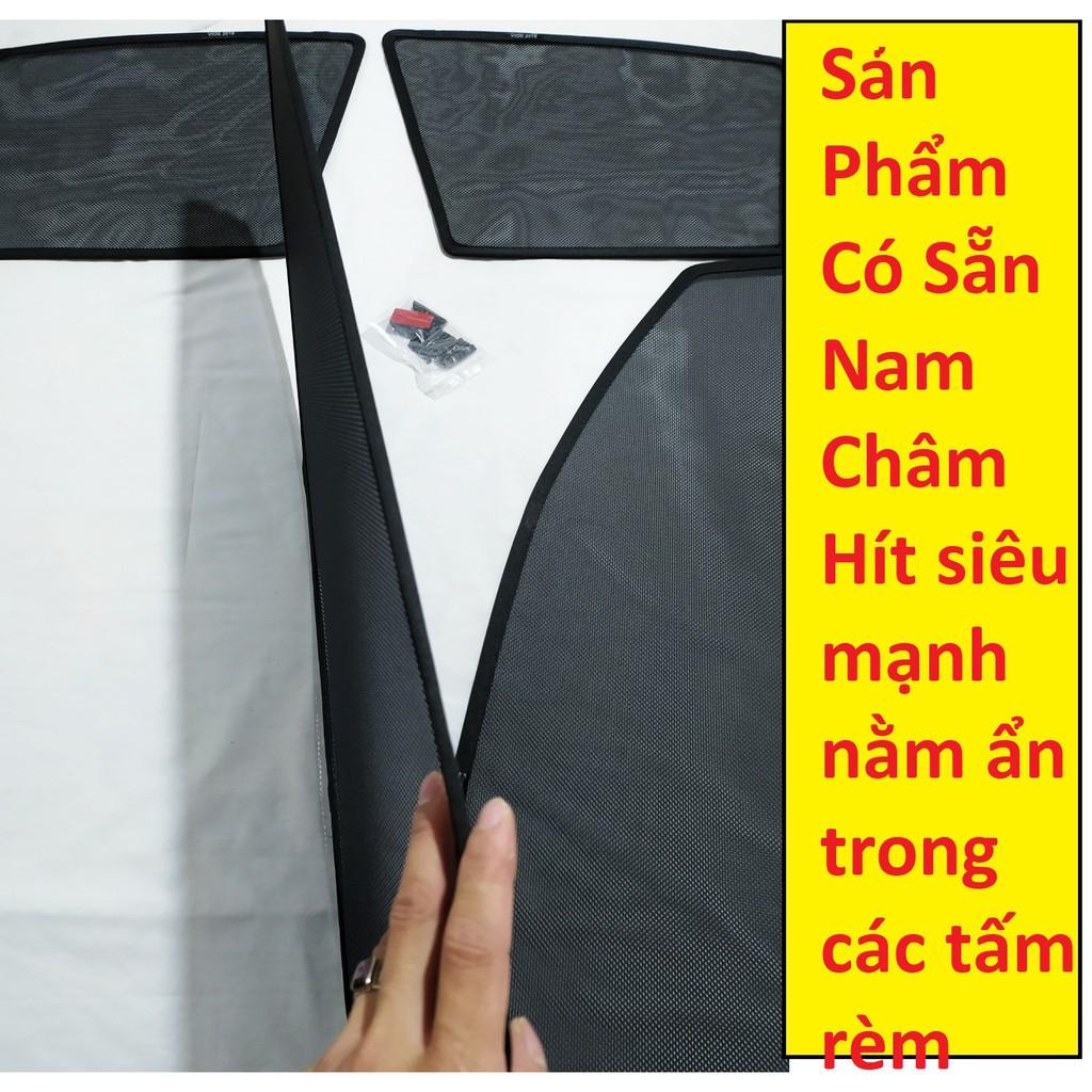 Rèm Che Nắng Huyndai Kona 2023-2018 Load Ô Tô Nam Châm Hít