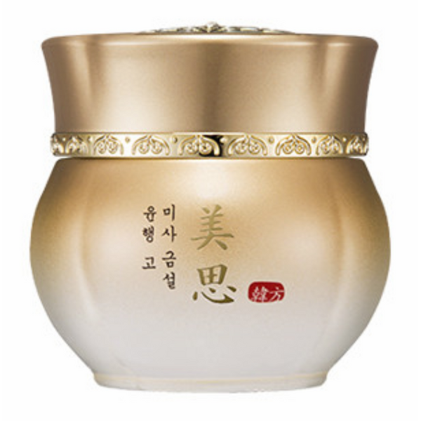 Sáp Massage Geum Sul Massage Oil Balm Misa Missha M1248 (50ml)