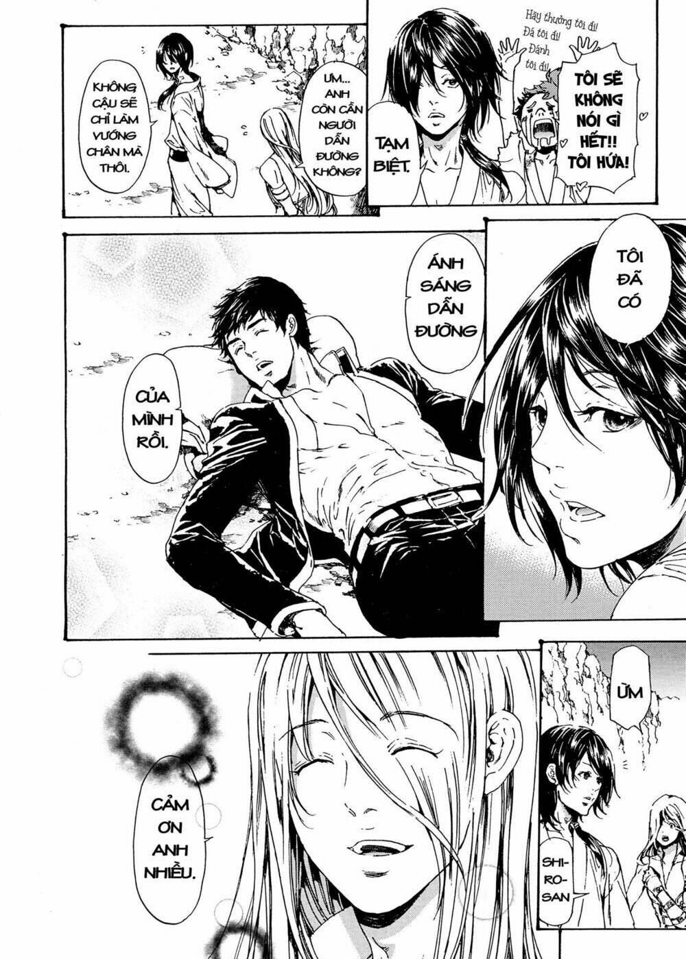 adekan chapter 46 33