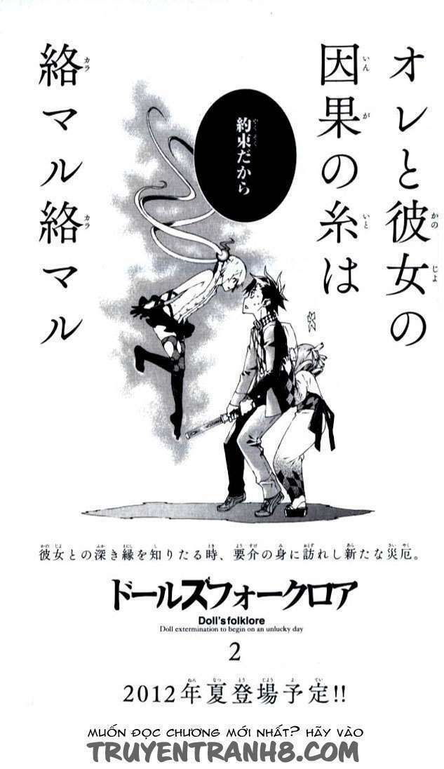 doll's folklore chapter 4 34